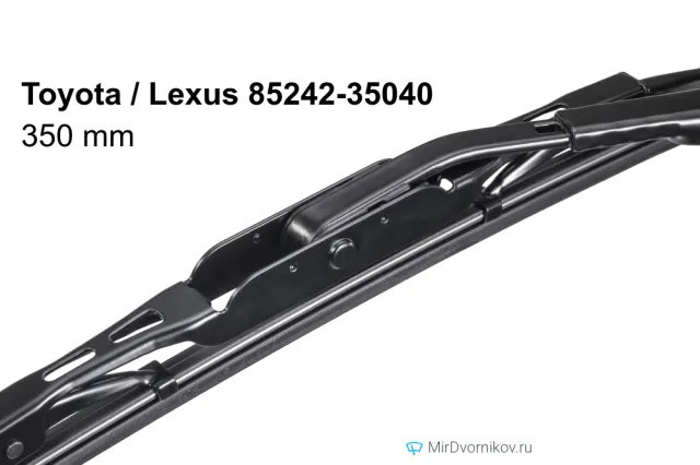 Toyota / Lexus 85242-35040