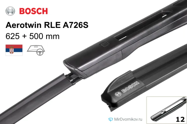 Bosch Aerotwin RLE A726S