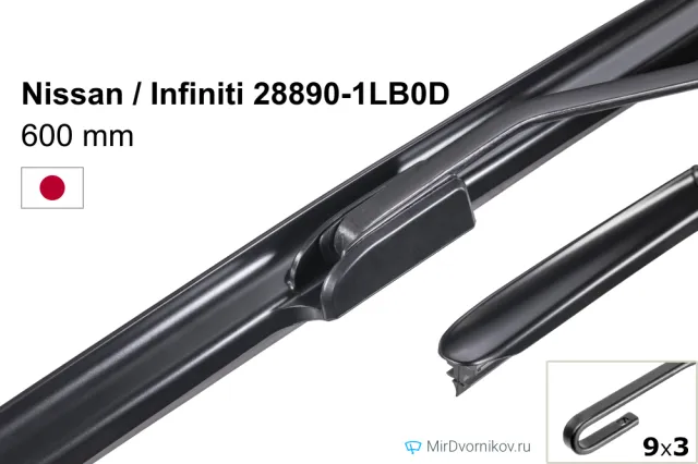 Nissan / Infiniti 28890-1LB0D