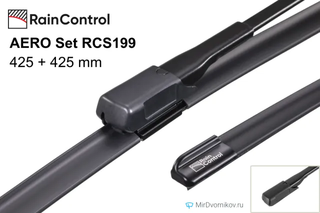 RainControl AERO Set RCS199