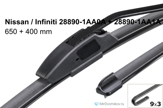 Nissan / Infiniti 28890-1AA0A + Nissan / Infiniti 28890-1AA1A