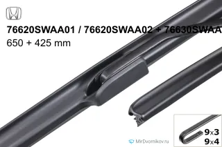 Honda 76620SWAA01 / 76620SWAA02 + Honda 76630SWAA01  / 76630SWAA02 Honda 76620SWAA01 / 76620SWAA02 + Honda 76630SWAA01  / 76630SWAA02