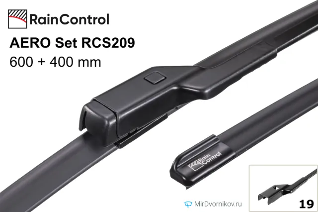 RainControl AERO Set RCS209