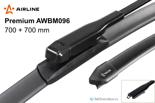 Airline Premium AWBM096