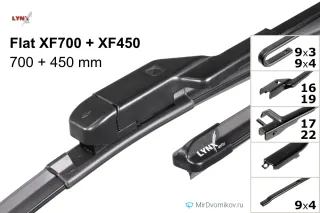 LYNXauto Flat XF700 + LYNXauto Flat XF450 LYNXauto Flat XF700 + LYNXauto Flat XF450