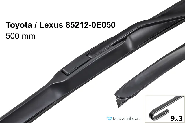 Toyota / Lexus 85212-0E050