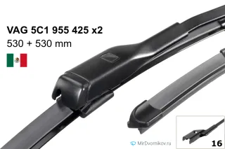 VAG 5C1 955 425 + VAG 5C1 955 425