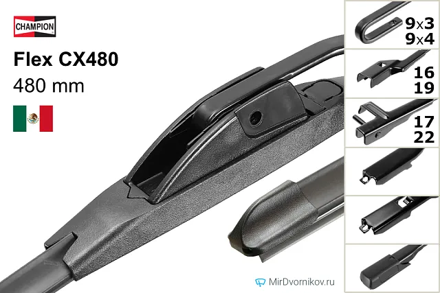 Champion Flex CX480 Champion Flex CX480