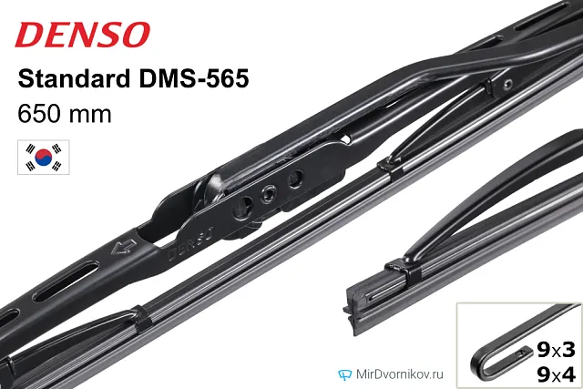 Denso Standard DMS-565 Denso Standard DMS-565