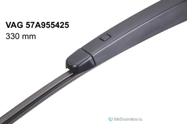 VAG 57A955425