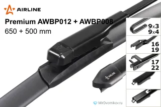 Airline Premium AWBP012 + Airline Premium AWBP008 Airline Premium AWBP012 + Airline Premium AWBP008