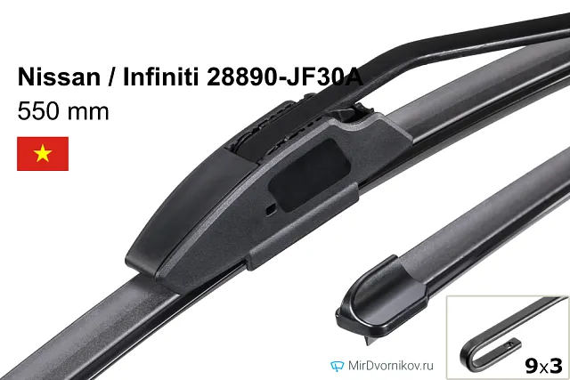 Nissan / Infiniti 28890-JF30A