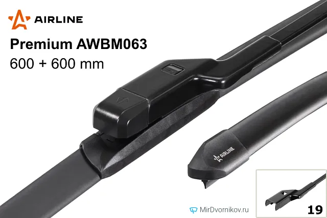 Airline Premium AWBM063