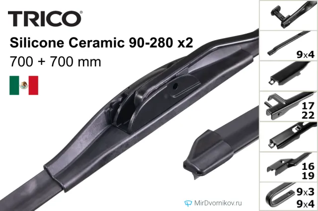 Trico Silicone Ceramic 90-280 + Trico Silicone Ceramic 90-280