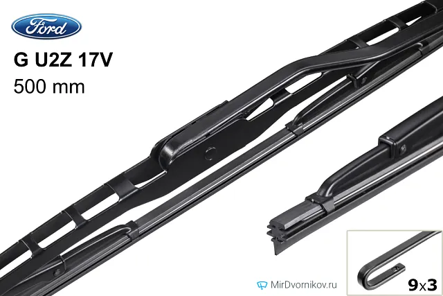 Ford G U2Z 17V