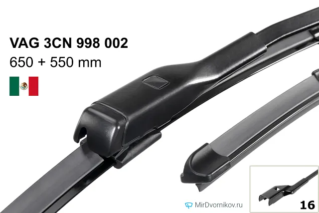 VAG 3CN 998 002 VAG 3CN 998 002