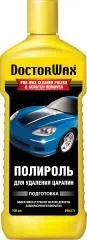 Полироль DoctorWax для удаления царапин, 300 мл	