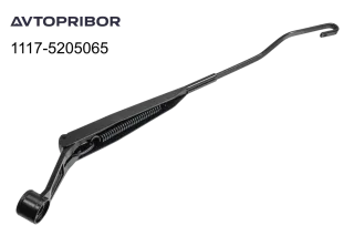 Поводок стеклоочистителя Avtopribor левый 1117-5205065 Поводок стеклоочистителя Avtopribor левый 1117-5205065