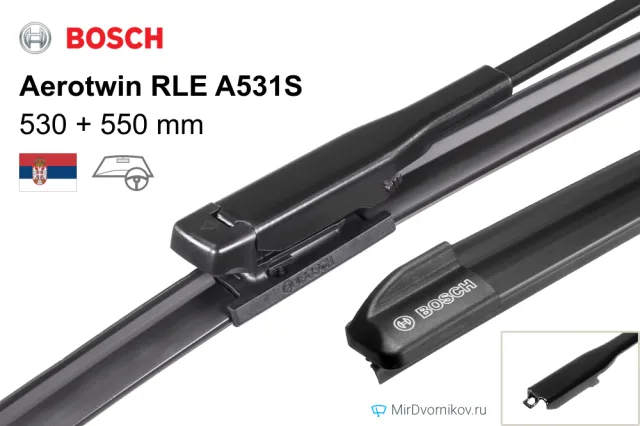 Bosch Aerotwin RLE A531S
