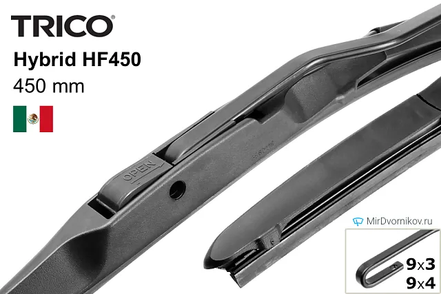 Trico Hybrid HF450 Trico Hybrid HF450