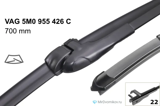 VAG 5M0 955 426 C