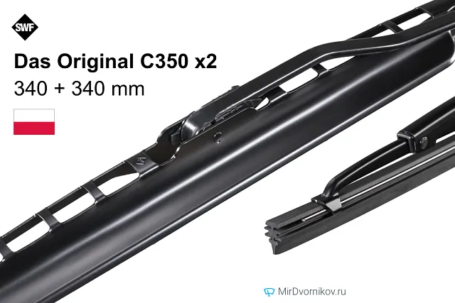 SWF Das Original C350 + SWF Das Original C350 SWF Das Original C350 + SWF Das Original C350