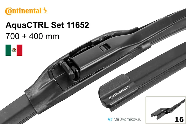 Continental AquaCTRL Set 11652 Continental AquaCTRL Set 11652