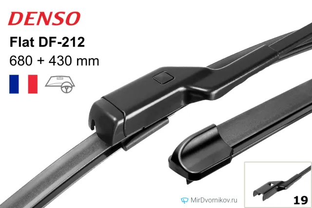 Denso Flat DF-212