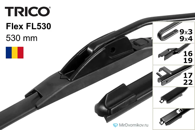 Trico Flex FL530 Trico Flex FL530