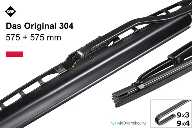 SWF Das Original 304 SWF Das Original 304