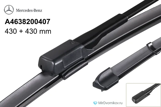 Mercedes-Benz A4638200407 Mercedes-Benz A4638200407