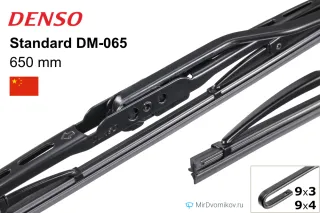 Denso Standard DM-065 Denso Standard DM-065