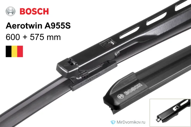 Bosch Aerotwin A955S