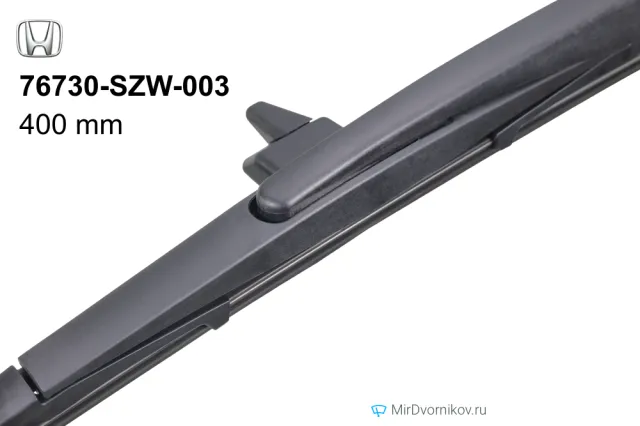 Honda  76730-SZW-003