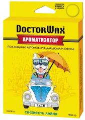 Ароматизатор воздуха под сиденье. Свежесть ливня