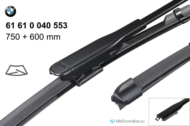 BMW 61 61 0 040 553