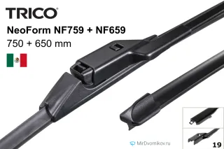 Trico NeoForm NF759 + Trico NeoForm NF659 Trico NeoForm NF759 + Trico NeoForm NF659