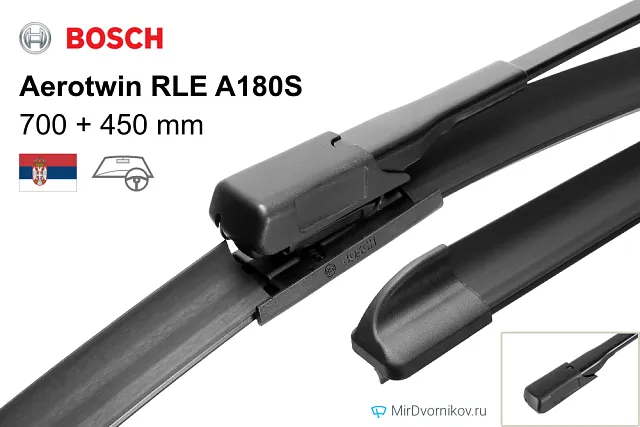 Bosch Aerotwin RLE A180S