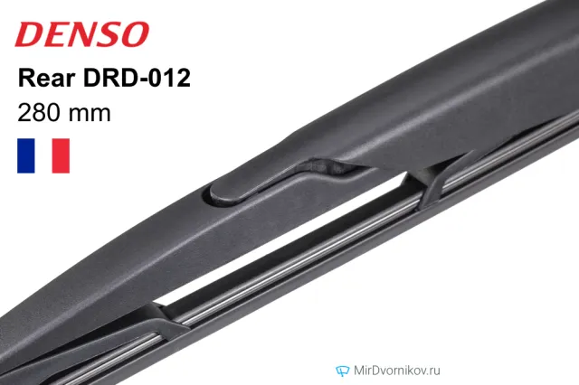 Denso Rear DRD-012