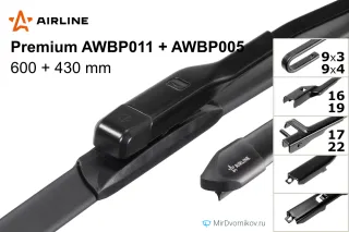 Airline Premium AWBP011 + Airline Premium AWBP005 Airline Premium AWBP011 + Airline Premium AWBP005