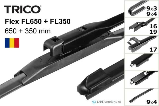 Trico Flex FL650 + Trico Flex FL350