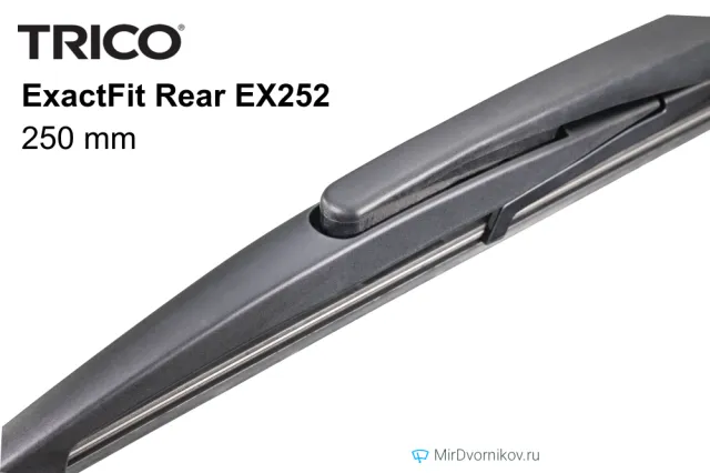 Trico ExactFit Rear EX252