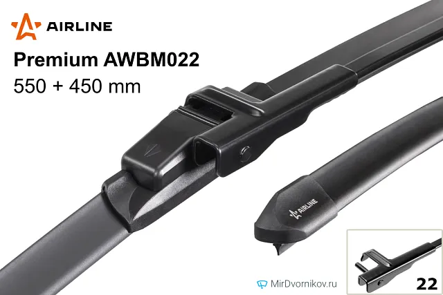 Airline Premium AWBM022