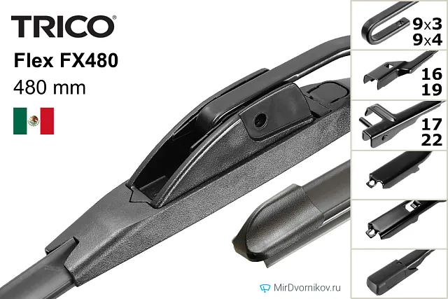 Trico Flex FX480 Trico Flex FX480