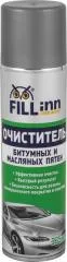 Очиститель битумных и масляных пятен FILL inn, 335 мл