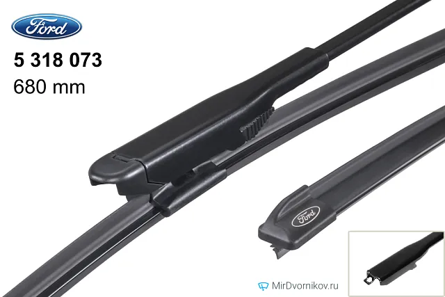 Ford 5 318 073