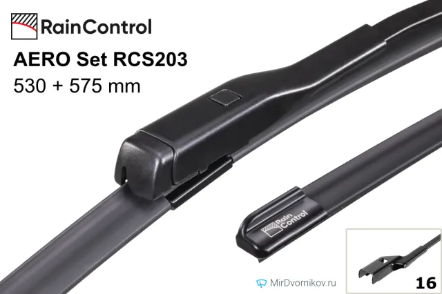 RainControl AERO Set RCS203