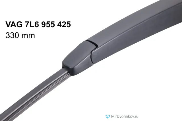 VAG 7L6 955 425