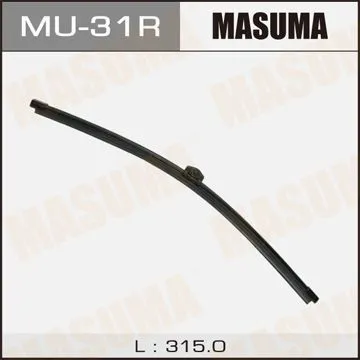 Masuma Rear MU-31R Masuma Rear MU-31R