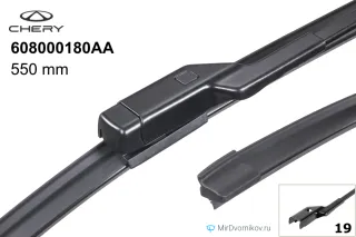 Chery 608000180AA